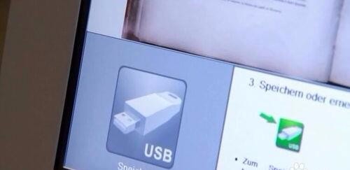 档案书刊扫描仪怎么使用档案数字化