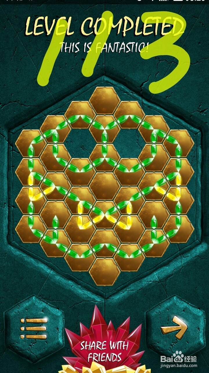 蜂巢谜题110-119关图