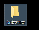 如何显示隐藏文件