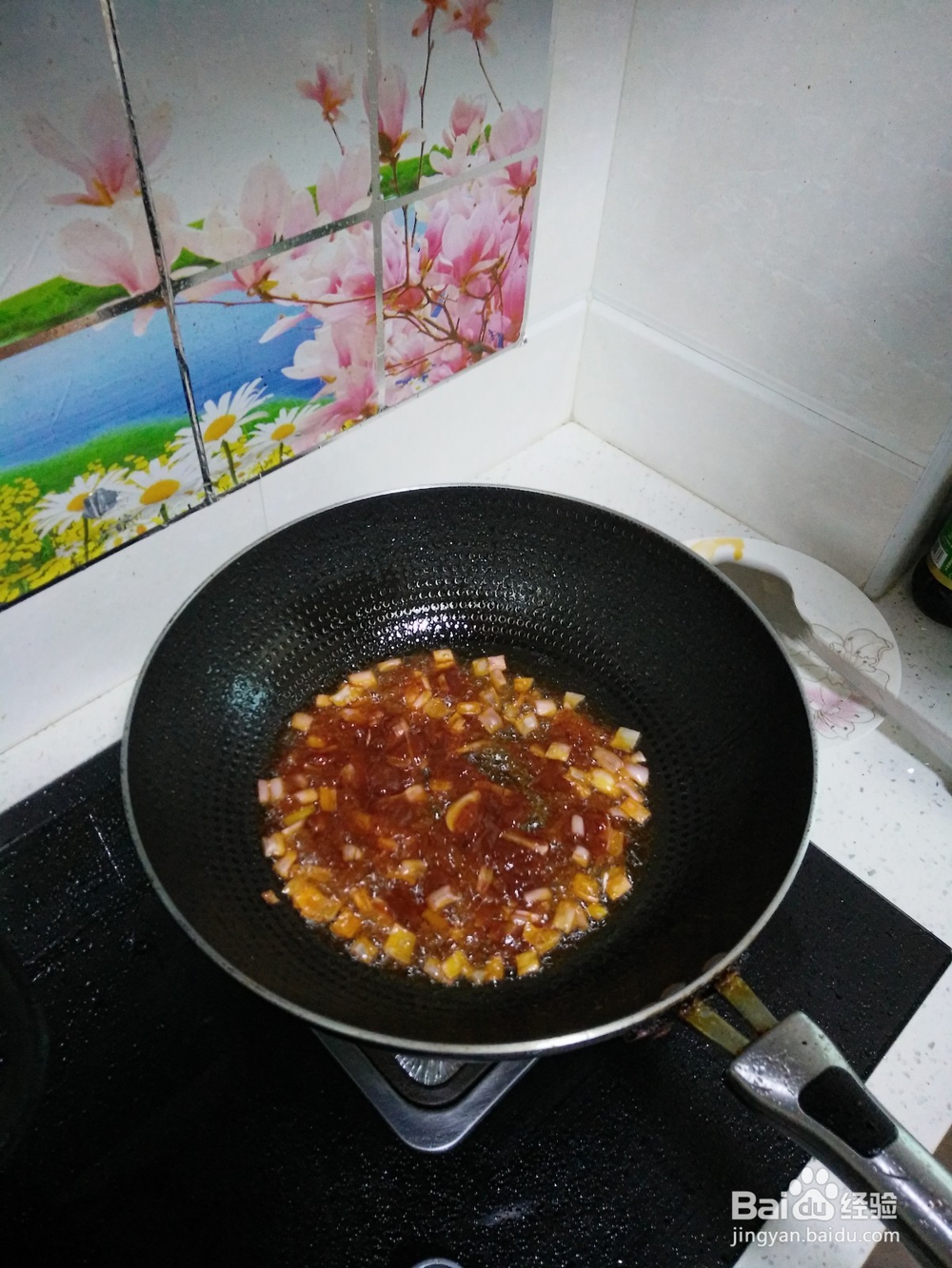 自学菠萝咕咾肉的做法