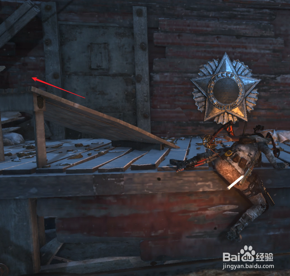 古墓丽影崛起主线攻略53:追踪圣三一01