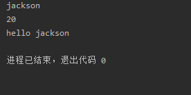 python之pyqt继承、构造函数、面向对象窗体