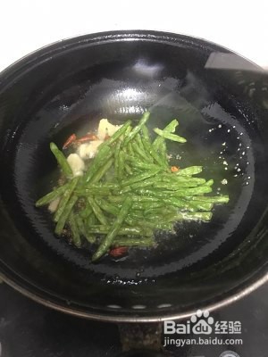 健康养生佳品干煸四季豆的做法