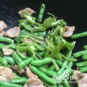 健康养生佳品四季豆炒肉的做法