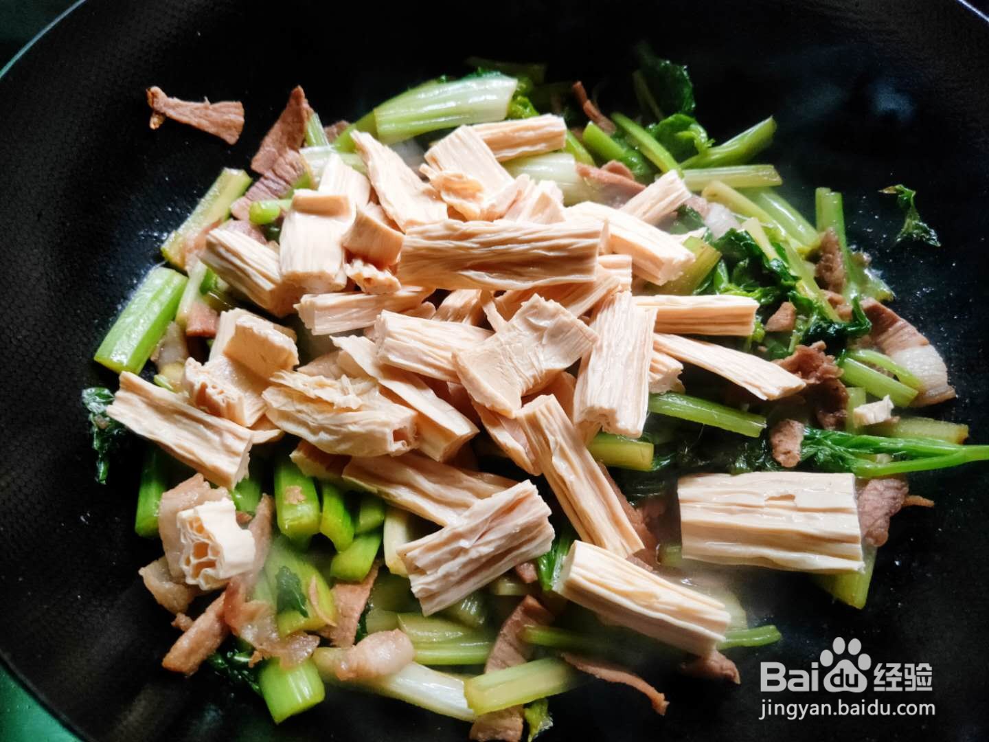 芹菜腐竹炒肉片---养生菜系列