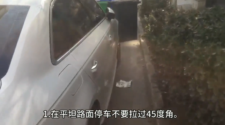 如何正确使用汽车手刹