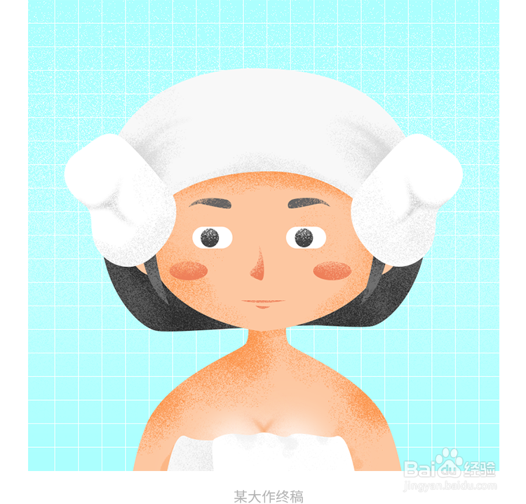 【PS教程】快速制作肌理插画