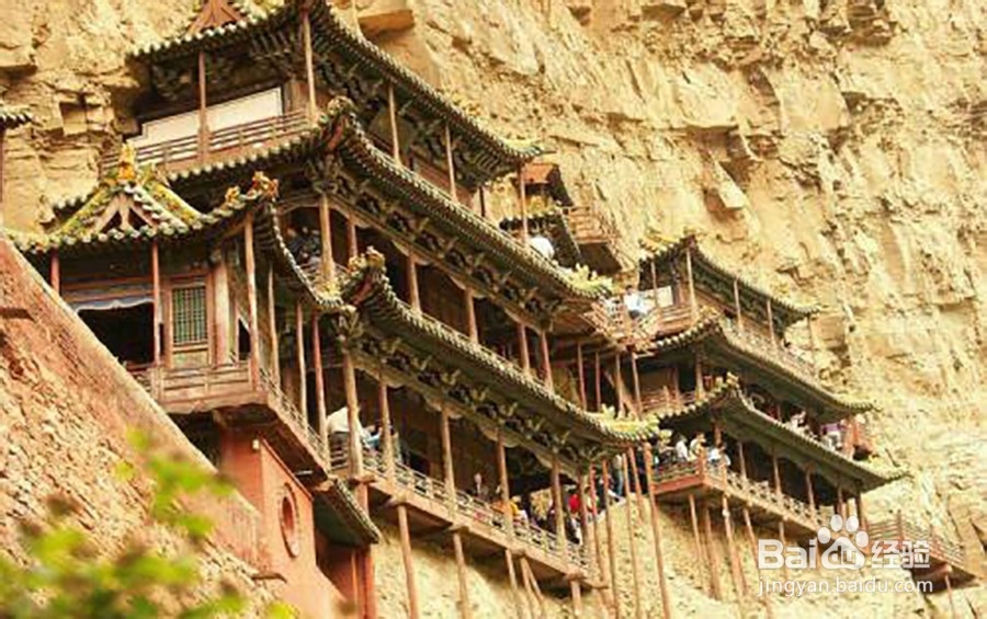 山西省悬空寺的旅游攻略