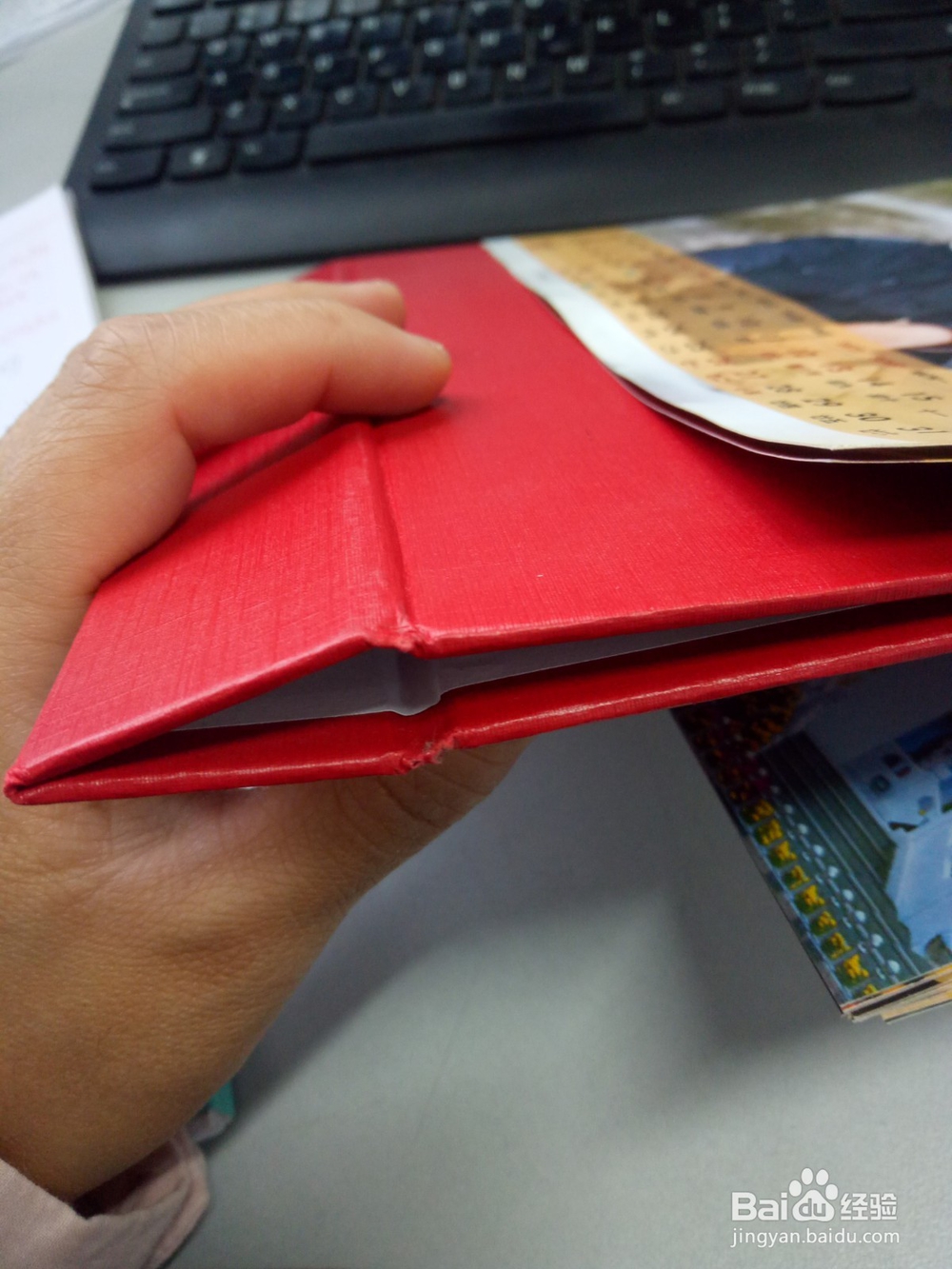 折叠日历怎么立起来