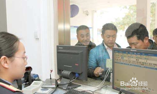 微信买的火车票怎么取票?