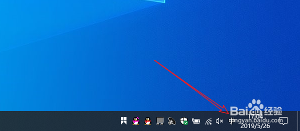 win10如何删除微软拼音输入法