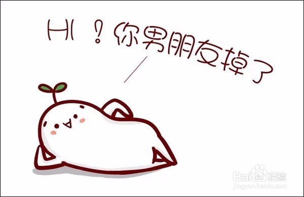 追女孩子成功的技巧,如何向女生表白
