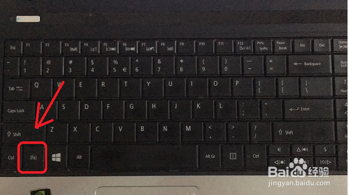 笔记本电脑键盘锁住了该如何解锁？