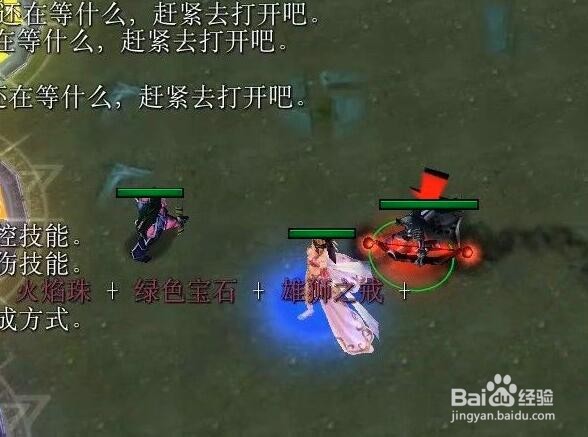 永狱新手单通开局怎么玩