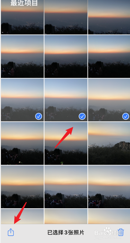 苹果ios14怎么将照片隐藏