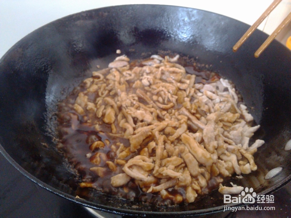 京味十足的京酱肉丝