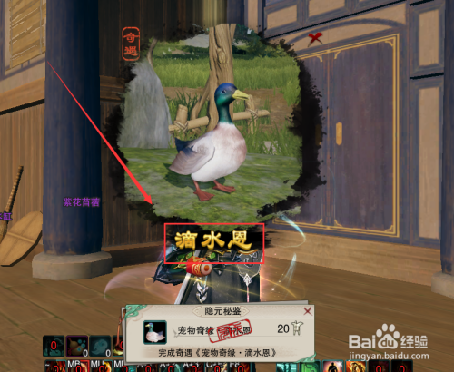 efb861bd4c7c34b37efa100c5841037de0373111.jpg?x-bce-process=image%2Fresize%2Cm_lfit%2Cw_500%2Climit_1