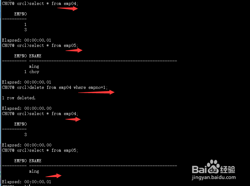 oracle创建与管理表