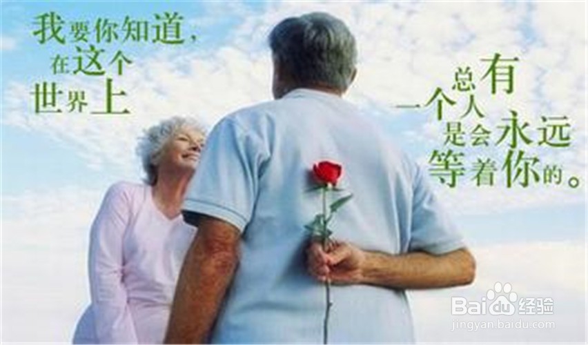 如何分辨喜欢和爱