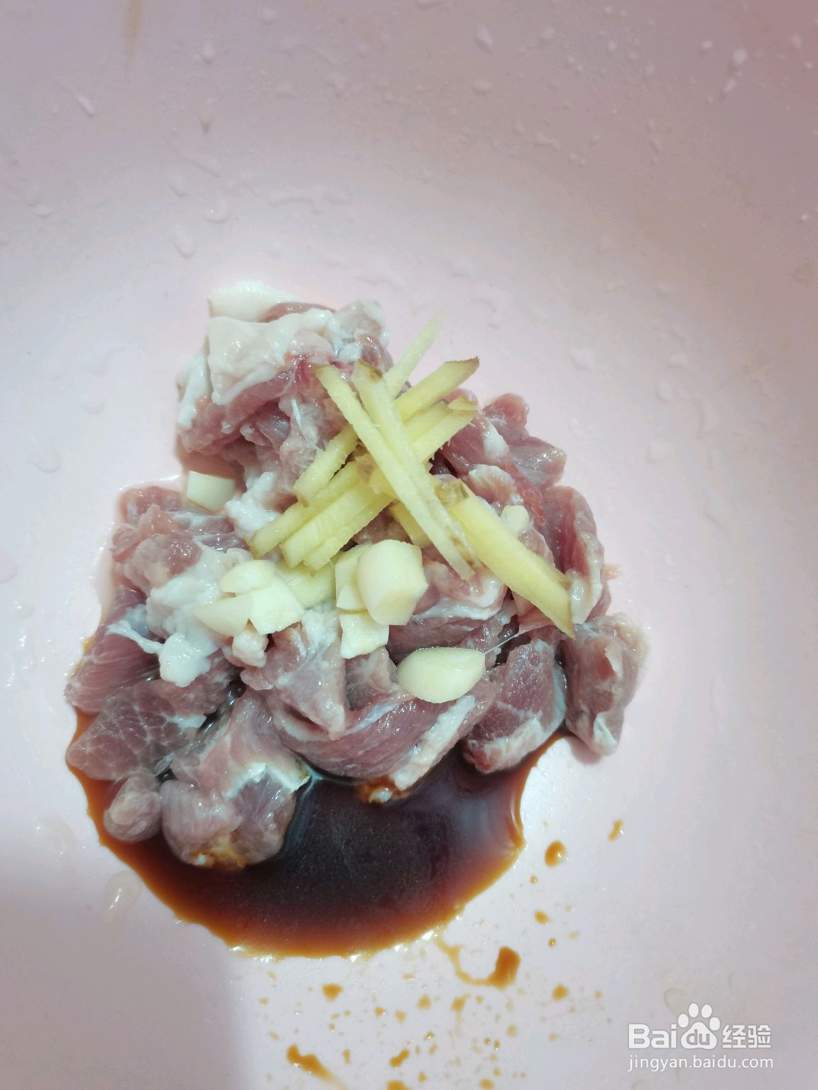 莲藕炒肉的做法