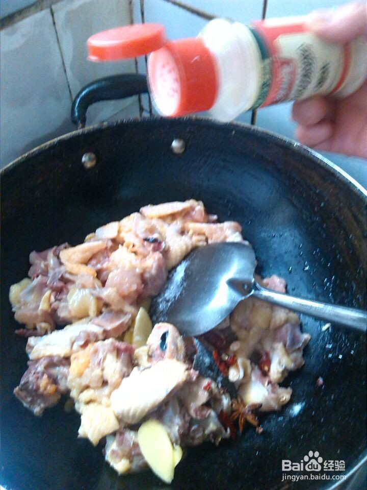 怎样制作清汤辣味鸡？