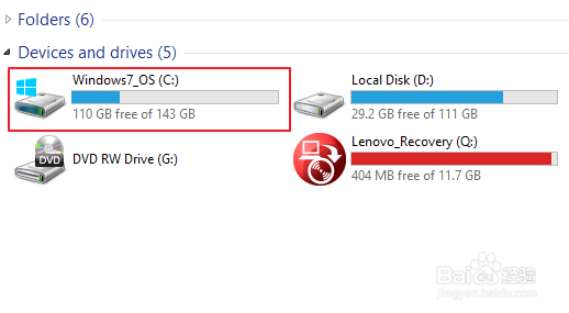 Win10系统旧文件Windows.old怎么删除