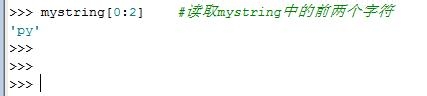 Python教程：[4]字符串操作方法大全