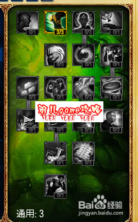 s5打野虚空遁地兽天赋加点图 s5雷克赛通用天赋