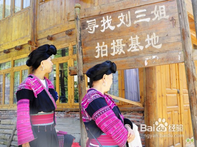 【广西】寻访天下第一长发村