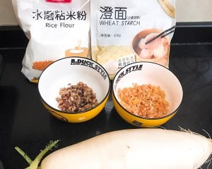 萝卜糕的做法
