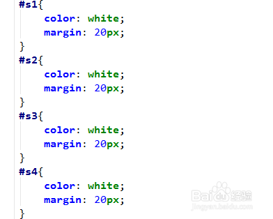 html5实现页面的布局