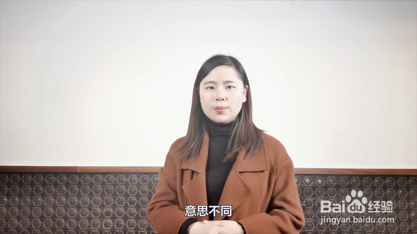 买卖怎么区分