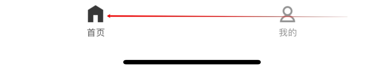 香港一卡通怎么查看转账