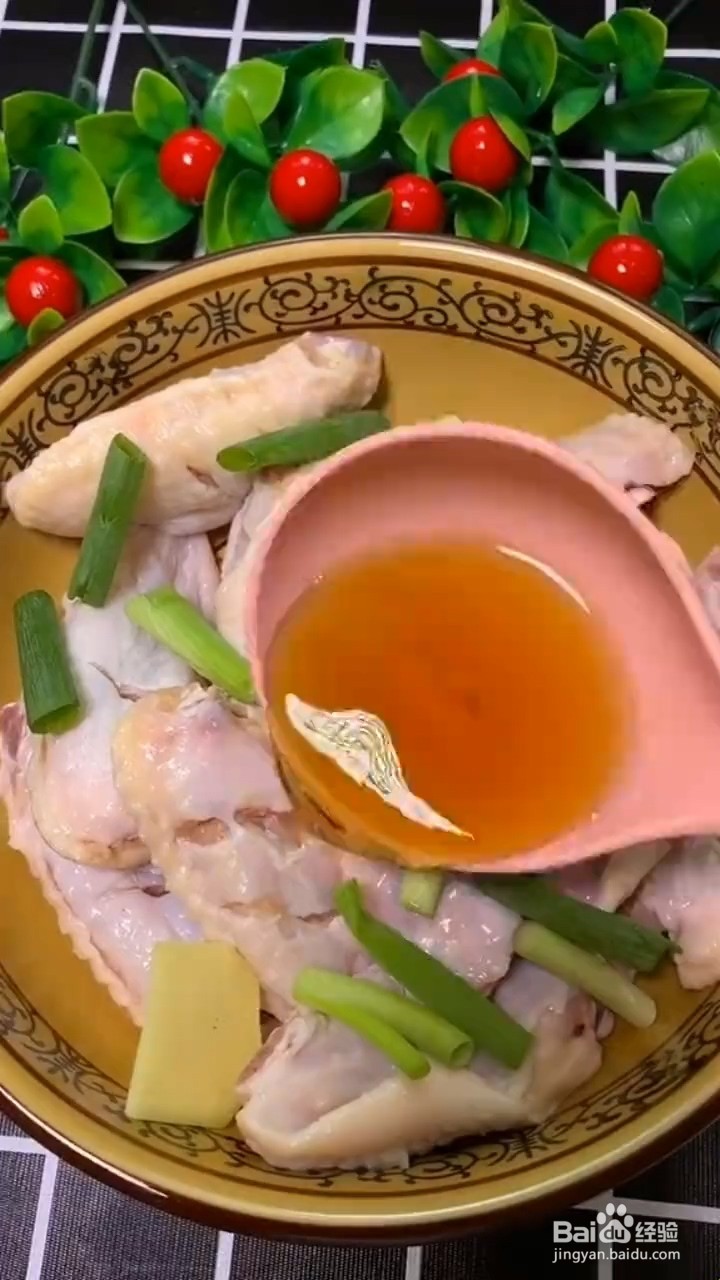 如何制作东北黄金炸鸡翅