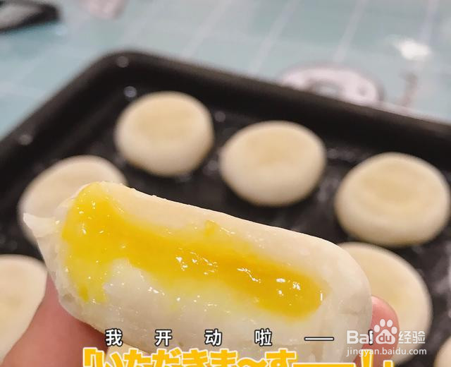 烧饼附鸡鸯馅的做法