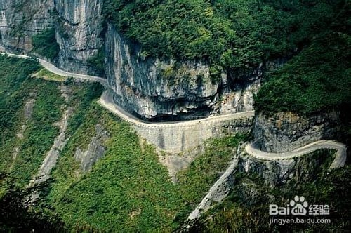 张家界景区农家客栈推荐