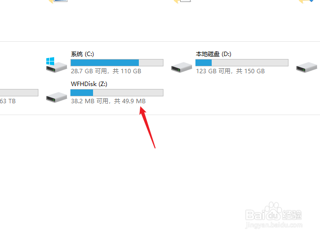 如何给文件加密设置密码