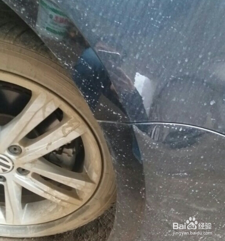 新速腾大灯怎么拆装