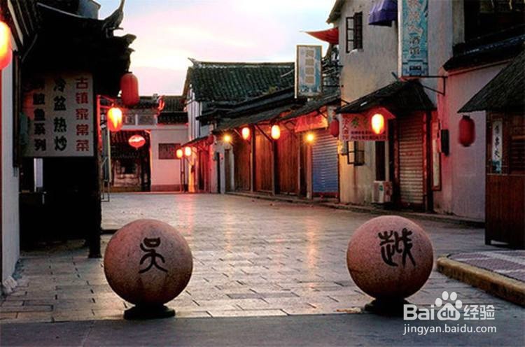 上海中秋自驾游攻略