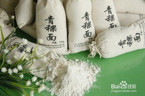 青稞面粉怎么吃