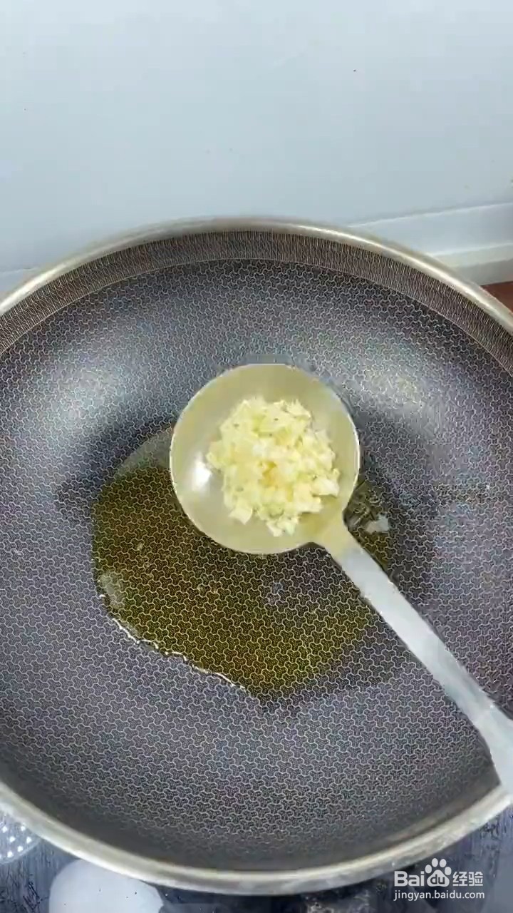 如何制作东北蒜蓉油麦菜