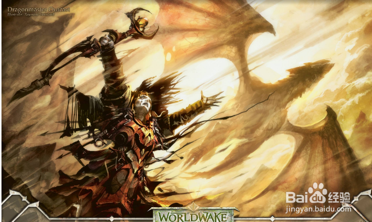 万智对决剧情模式全攻略