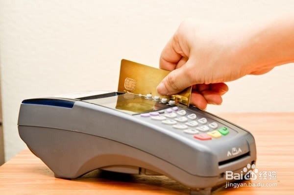 怎么样办理护照