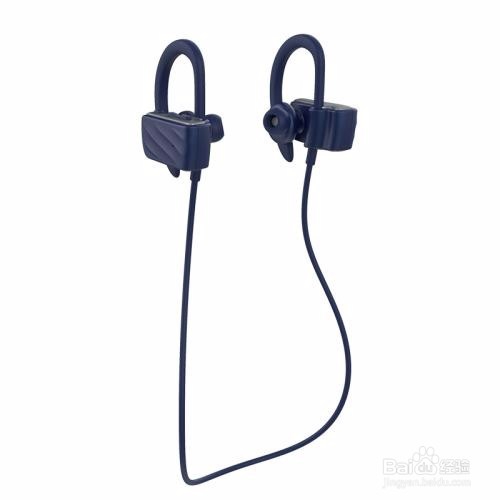 小米运动蓝牙耳机怎么关机