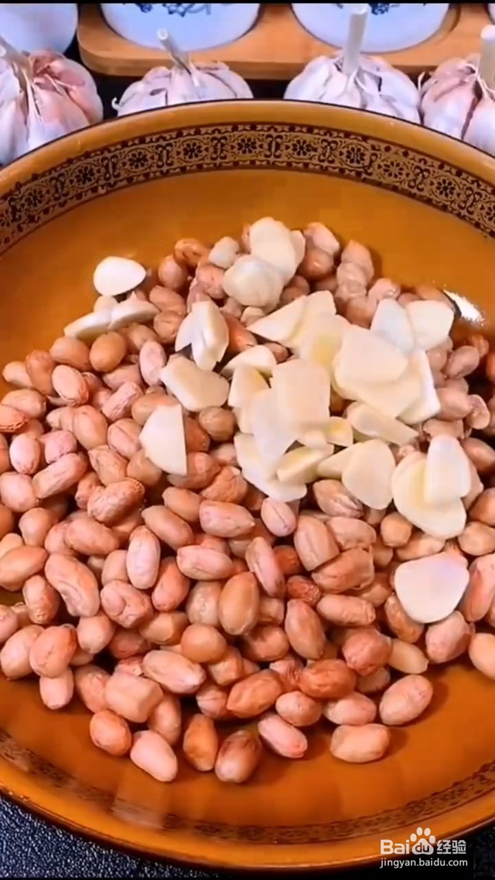 怎么做五香花生米