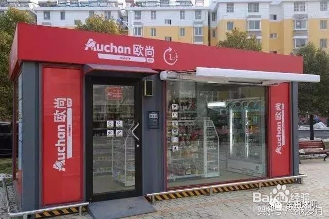 带你细数那些年沭阳有什么