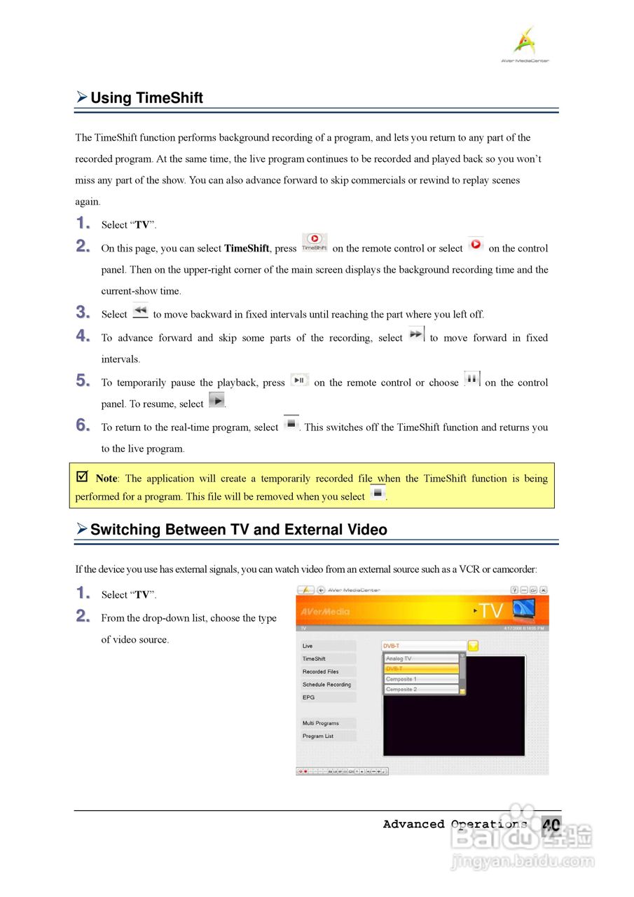 圆刚1080全能高清录制电视卡H727说明书:[5]