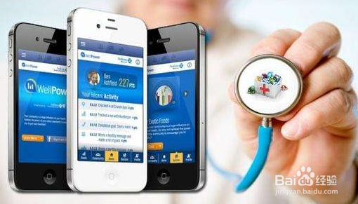 吸引并留住用户的医疗APP要如何开发