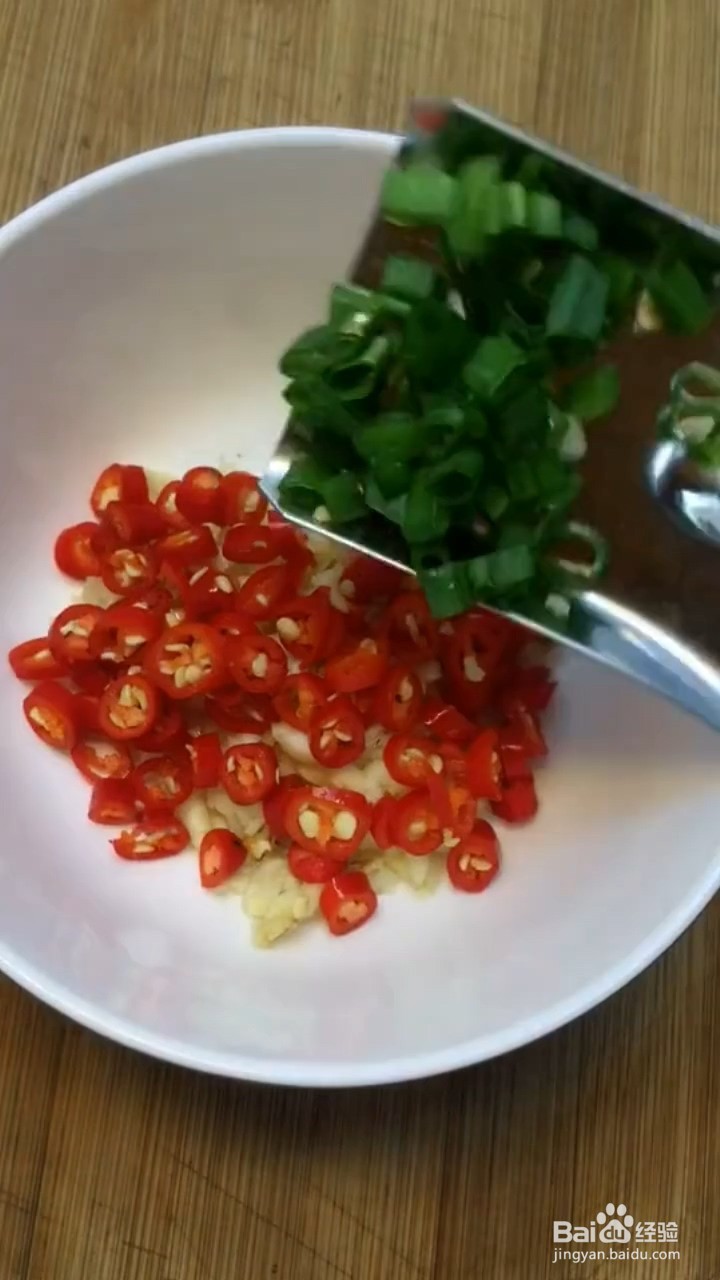 如何制作咸蛋豆腐