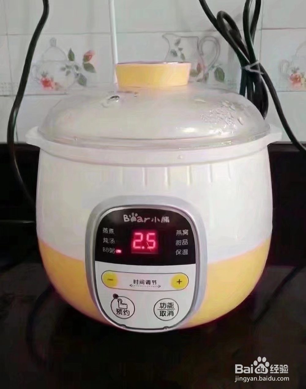 酸甜小米饼的做法